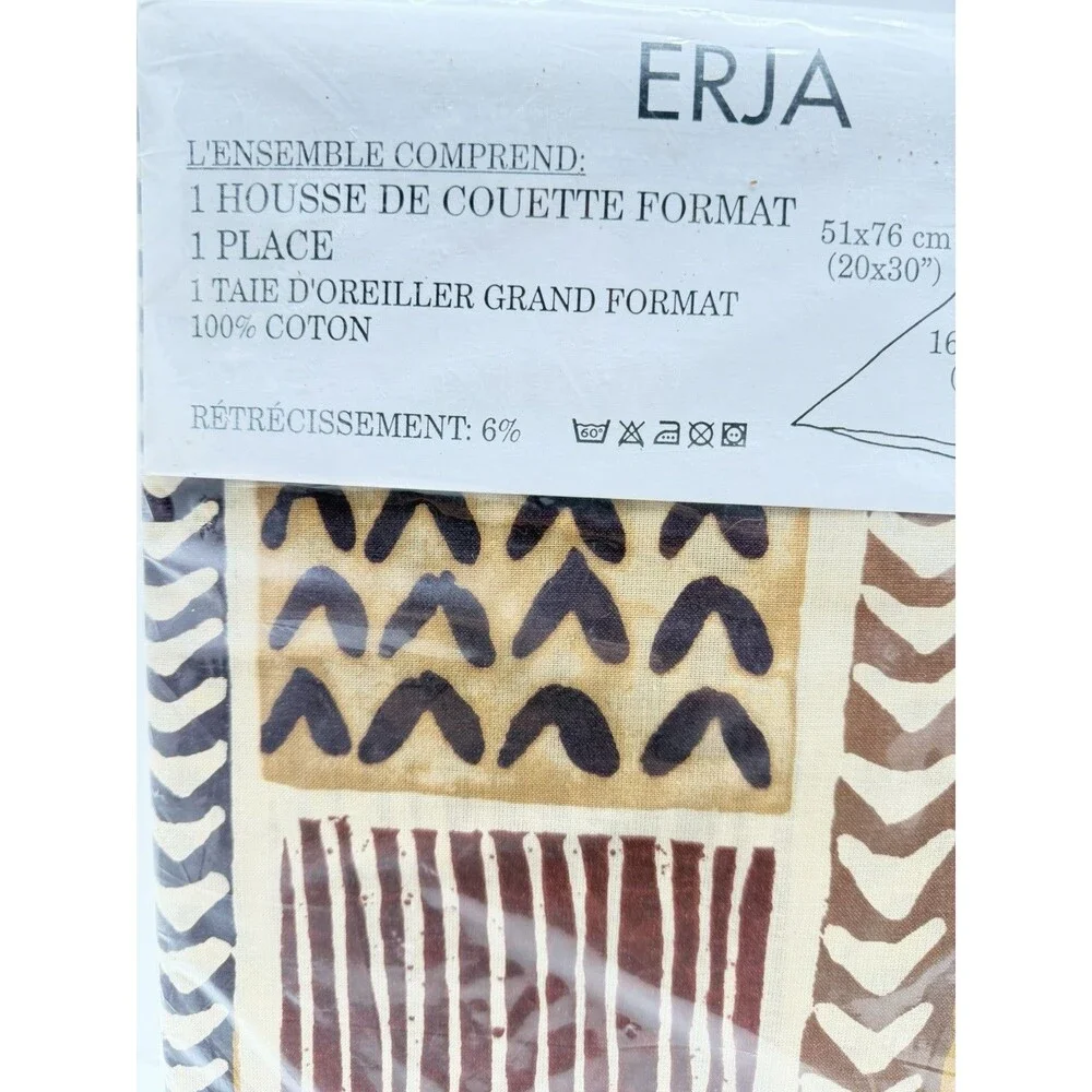 New Ikea ERJA Twin Duvet Cover /Pillow Sham 100% Cotton Mudcloth Inspired Design